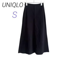 UNIQLO【S】薄手スウェット フレアロングスカート ウエストゴム