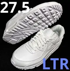 ■新品27.5cm■ナイキ エア マックス90 LTR ホワイト オールレザー