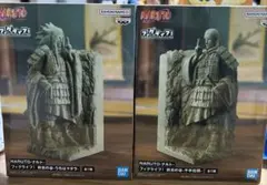 NARUTO フィグライフ　終末の谷　 2体セット