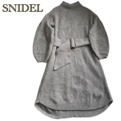 SNIDEL グレー ニットワンピース ベルト付き