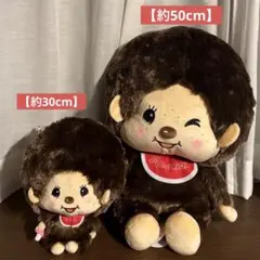 【新品タグ付き】モンチッチ超BIGぬいぐるみ2 ＋モンチッチ 顔でかぬいぐるみ