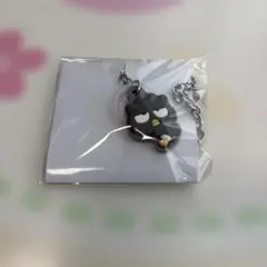 サンリオ ダブルチャームグミ　バッドばつ丸