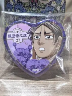ゴールデンカムイ 愛です 缶バッジ 鯉登少尉 - メルカリ