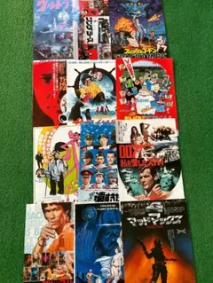 Item thumbnail for item 6b1898cf-18ed-49c2-b673-12e07751cef7