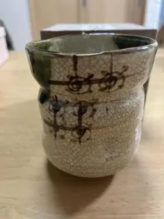 茶道具 蓋置 みちのく長瀞 末家焼ひろ窯 加藤ひろ子造 草花文 共箱入