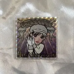 Item thumbnail for item c0b7ffe1-efff-458a-9be4-639df0ffdf33