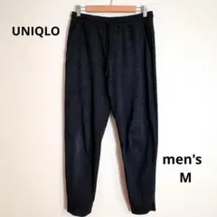 【ユニクロ】ウルトラストレッチアクティブジョガーパンツ 部屋着 ワンマイル M