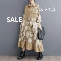 削除3/10まで 新品！ドッキングワンピース　大きいサイズ　体型　ノーブランド