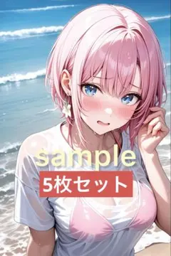 A4ポスター 5枚セット まとめ売り 美少女 イラスト 匿名配送