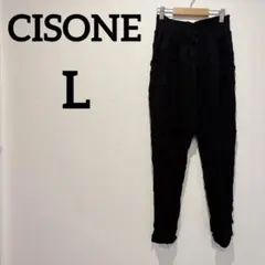 美品✨CISONE 【L】ブラック カジュアルパンツ レディース 春秋服 黒色