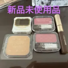 CEZANNE キャンメイク　4点セット
