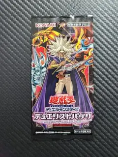 遊戯王 デュエリストパック クロウ編 - メルカリ