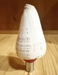 Item thumbnail for item f159aafc-8824-43dc-959c-0a7c9da4f3aa