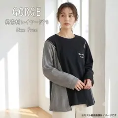黒とチェック柄の長袖カットソー GORGEのサムネイル