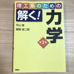 Item thumbnail for item 3abb8606-579b-490a-b1a5-696b3e959b21