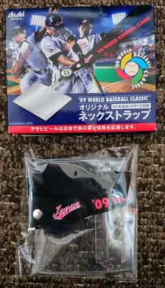 2026年最新】2009 wbcの人気アイテム - メルカリ