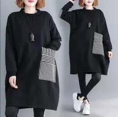 大きいサイズ レディース　ストライプ　秋冬　チュニック　人気　オーバーサイズ