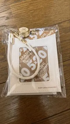 嵐　ARASHI Anniversary Tour 5×20 パスケース