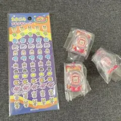 たまごっち　プチプチシール　おかしなたまごボーロっち　まとめ売り