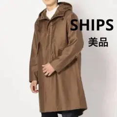2026年最新】SHIPS メンズ モッズコートの人気アイテム - メルカリ