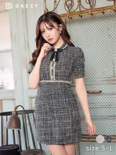 DAZZY ツイードショートスリーブドレス キャバクラドレス