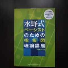 Item thumbnail for item 1c2956fa-ceb8-4a16-9a37-b955844a3d2b