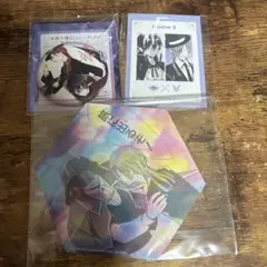 妖狐×僕SS スリーブ Amazon | きゃらスリーブコレクション 妖狐×僕SS 白鬼院凜々蝶