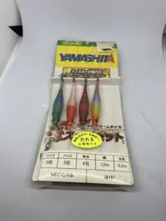 YAMASHITA マルイカ