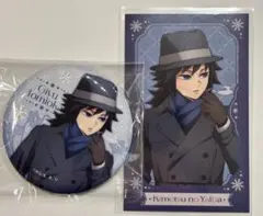 鬼滅の刃 AGF2025 early winter 冨岡義勇2点