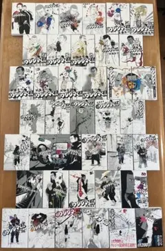 2025年最新】闇金ウシジマくん 全巻の人気アイテム - メルカリ