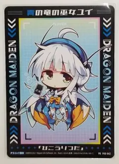 a様 リクエスト 5点 まとめ商品 SHIMANO Metanium MGL HG リール 16 左ハンドル 超美品 フィッシング