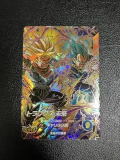 ドラゴンボールスーパーダイバーズ　sdv8-069 トランクス未来