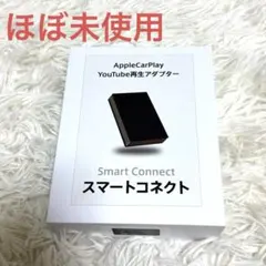 UROID-MAX Apple CarPlay YouTubeアダプター - メルカリ