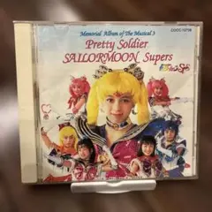 Item thumbnail for item 2a951d44-2626-48fc-87c2-b100b497bcfd