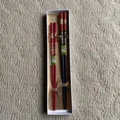 ウサちゃん様 リクエスト 2点 まとめ商品