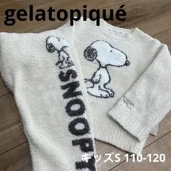 ジェラートピケ×PEANUTS キッズS 110-120