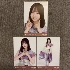 2026年最新】佐藤璃果の人気アイテム - メルカリ