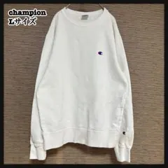 【チャンピオン】スウェット　ワンポイントロゴ　刺繍　白　裏毛　目玉＊