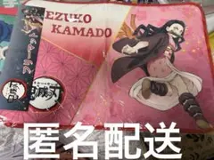 鬼滅の刃 フリーマット 竈門禰豆子