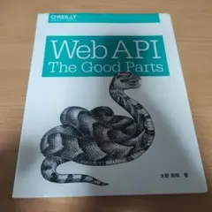 Web API The Good Parts