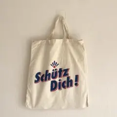 mamam様 リクエスト 3点 まとめ商品