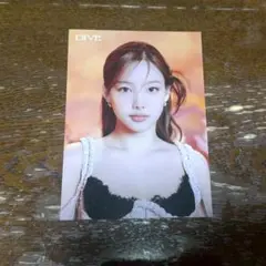 TWICE ラントレ DIVE ナヨン