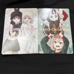 IDOL×IDOL STORY! 1~3巻 初版 特典付き 新品未開封 71O66mDZaEL._AC_UL210_SR210,