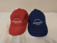 mont-bell メッシュキャップ 赤 青 2個セット