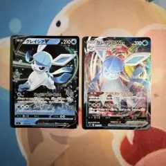 【匿名】ポケモンカード グレイシアV VMAX 2枚セットのサムネイル