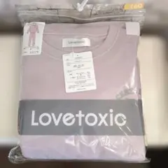 Item thumbnail for item b82df786-7ccd-43b5-80c4-6e2b6d2c32e8