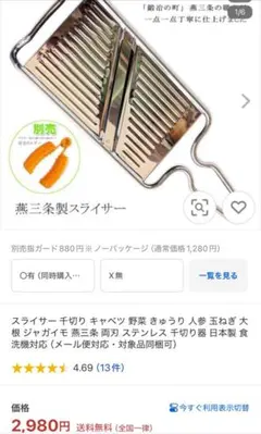 Item thumbnail for item f3272c5e-fbba-496c-9924-fb53bc8bb1de