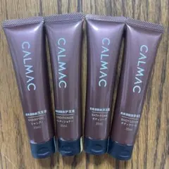 新品　CALMAC トライアルセット４品セット