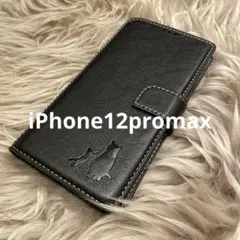 iPhone12promax 手帳型スマホケース　レザー　黒　猫　仔猫　シンプル
