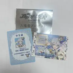 アイカツ プリパラ 映画 紫京院ひびき